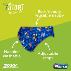 ZOGGS ADJ. SWIM NAPPY